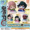 Demon Slayer Onemu Tan Special Remix Vol 4 set completo 5 capsule giocattolo ...