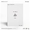 ROY KIM [BLOOM AGAIN] 1° album/CD+nota+2 schede+segnalibro+adesivo UFFICIALE