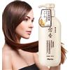 woyufen Shampoo Giapponese Nutriente - Shampoo ai Fiori di Ciliegio Contro Caduta dei Capelli e Desquamazione - 300 ml