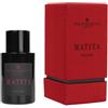Philip Martin's Matita