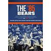 Sony Pictures Home Entertainment 30 for 30 - The '85 Bears (DVD) Jim McMahon Walter Payton William Perry