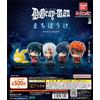 D.Gray-man Machiboke Mini Figure set di 5 tipi BANDAI