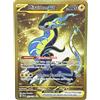 Pokémon - Miraidon ex 253/198 - Carta Collezionabile Lightning - Segreto Raro - Oro Holo Foil
