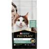 Pro plan liveclear sterilized adult ricco in tacchino 1,4 kg