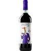 FASOLI GINO Valpolicella ripasso corte del pozzo doc bio