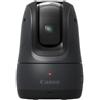 Canon CANON D.CAM PS PX BK ESSENTIAL KIT EU2 5592C002