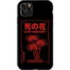 Red Spider Lily Flower Manga Aesthetic A Custodia per iPhone 11 Pro Max Giapponese Ragno Giglio Anime Merch Gotico Grunge Fiore Otaku