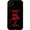 Red Spider Lily Flower Manga Aesthetic A Custodia per iPhone 11 Giapponese Ragno Giglio Anime Merch Gotico Grunge Fiore Otaku