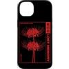 Red Spider Lily Flower Manga Aesthetic A Custodia per iPhone 14 Plus Red Spider Lily Lost Memory Anime Otaku Grunge Estetica