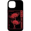 Red Spider Lily Flower Manga Aesthetic A Custodia per iPhone 15 Rosso Spider Lily Manga Giapponese Vaporwave Flower Streetwear
