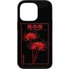 Red Spider Lily Flower Manga Aesthetic A Custodia per iPhone 13 Pro Ragno Lily Giapponese Grunge Anime Estetica Fiore Vaporwave