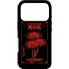 Red Spider Lily Flower Manga Aesthetic A Custodia per iPhone 17 Pro Giapponese Ragno Giglio Anime Merch Gotico Grunge Fiore Otaku