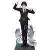 FuRyu Figurka PVC Chrollo Requiem 21 cm - Hunter x Hunter od ma
