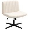 HOMCOM Sedia Regolabile in Altezza Girevole, Effetto Lino, Seduta a Gambe Incrociate, Portata fino a 120 kg, Bianco Crema | Aosom Italy