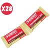 ENERVIT SPORT PERFORMANCE BAR DOUBLE BOX DA 28 BARRETTE DA 30 GRAMMI Fondente