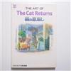 L'ARTE DEL GATTO Returns Studio Ghibli Illustration Book dal Giappone
