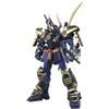 Bandai Spirits MG Musha Gundam Mk-II, scala 1/100, modello in plastica con codice colore