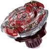 タカラトミー(TAKARA TOMY) Beyblade X BX-00 Avviatore Storm Spriggan 2-70M
