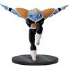 Banpresto Dragon Ball Z Dramatic Showcase - 2nd Season - Vol.2 [Burta] (Japan Import)