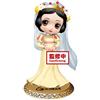 BANDAI Banpresto BIANCANEVE Figura QPOSKET Sposa DREAMY STYLE Ver B Snow White