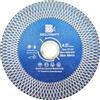 BRSCHNITT Disco Diamantato 115mm - BRSCHNITT Doppia Faccia per Tagliare e Macinare Pietra Granito Marmo Piastrella