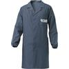 Siggi Workwear Camice uomo Capri 100% Cotone, maniche lunghe regular Personalizzate o neutre