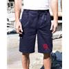 Result Work Guard Shorts da Lavoro Work-Guard Uomo, Resistenti, Poliestere-Cotone Personalizzate o neutre