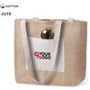 Borsa Farus in juta naturale e cotone, shopper 48x35x15 cm Personalizzate o neutre