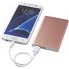 Pep Powerbank 4000mAh Alluminio Argento con LED e Cavo Type-C Personalizzate o neutre