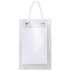 Shopper Benedita Polipropilene 29,5x19,8 cm Manici Resistenti Personalizzate o neutre