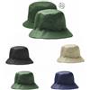 Cappello bob reversibile Svelo Personalizzate o neutre