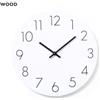 Orologio da parete Kajim in legno MDF bianco Ø32cm design kraft Personalizzate o neutre