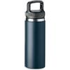 CLEO Bottiglia Termica 500ml Acciaio Inox con Gancio, Argento Personalizzate o neutre