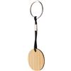 Portachiavi Bamboo con Cordino e Anello Metallo 12,3cm Personalizzate o neutre