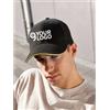 James & Nicholson 6 panel sandwich cap Personalizzate o neutre