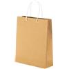 Handle bags Sacchetto in carta naturale riciclata da 150 g/m2, Personalizzate o neutre