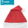 Cappello di natale del bambino Personalizzate o neutre