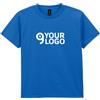 Gildan T-shirt light cotton youth Personalizzate o neutre