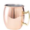 Tazza mug per cocktail mule Personalizzate o neutre