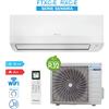Daikin FTXC50E RXC50E Condizionatore Climatizzatore 18000BTU 5Kw Siesta Sensira Wifi A++/A+ Inverter R32 Bianco