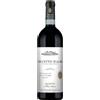 Bruno Giacosa Dolcetto d'Alba DOC Falletto 2025 0,75 L
