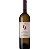 Tenuta Cavalier Pepe Lila Irpinia DOC Falanghina 2025 0,75 L