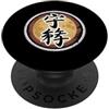 Zen Serenity Retro Emblem Minimalist Sym Distintivo vintage divertente con scritta Tranquility Say PopSockets PopGrip Adesivo