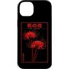 Red Spider Lily Flower Manga Aesthetic A Custodia per iPhone 14 Plus Ragno Lily Giapponese Grunge Anime Estetica Fiore Vaporwave