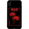 Red Spider Lily Flower Manga Aesthetic A Custodia per iPhone XS Max Red Spider Gigli Manga Anime Estetica Giapponese Fiore