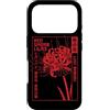 Red Spider Lily Flower Manga Aesthetic A Custodia per iPhone 17 Pro Spider Lily Giapponese Vaporwave Manga Flower Streetwear Art