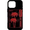 Red Spider Lily Flower Manga Aesthetic A Custodia per iPhone 16 Pro Max Red Spider Gigli Manga Anime Estetica Giapponese Fiore