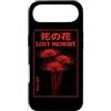 Red Spider Lily Flower Manga Aesthetic A Custodia per iPhone Air Red Spider Gigli Giapponese Tokyo Streetwear Anime Estetica