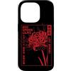 Red Spider Lily Flower Manga Aesthetic A Custodia per iPhone 14 Pro Spider Lily Giapponese Vaporwave Manga Flower Streetwear Art