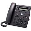 CISCO 6851 PHONE FOR MPP GREY NB HANDSET SPARE